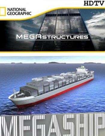 KH186 - Document - National Geographic 2008 - Megastructures Machine guns (1G)